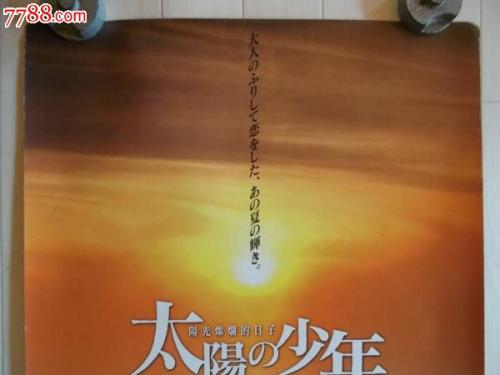 国际驾照如何续期